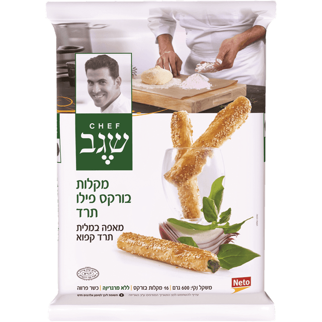 מקלוני פילו תרד שגב 600 ג'