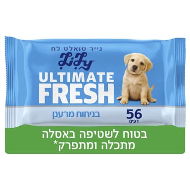 לילי - מגבוני נייר טואלט לח פיור 56 יח'