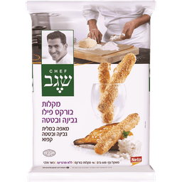 בורקס בטטה 600 ג' שגב