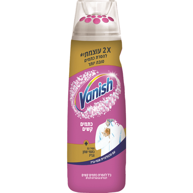 וניש - ג'ל מרוכז לכתמים 200 מ"ל