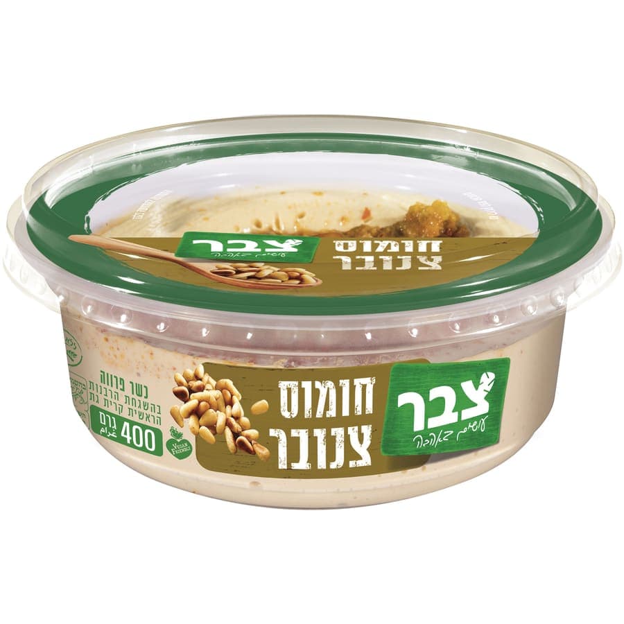 חומוס צנובר צבר 400