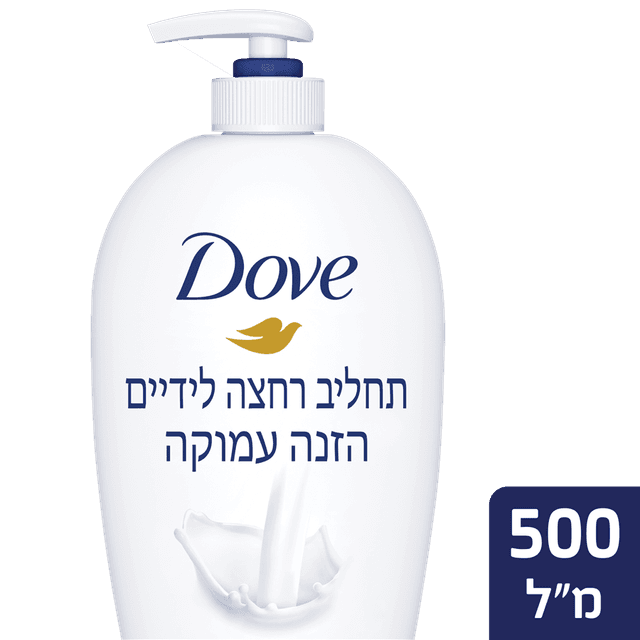 דאב - סבון ידיים הזנה 500 מ"ל