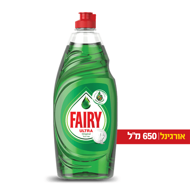 נוזל כלים פיירי אורי