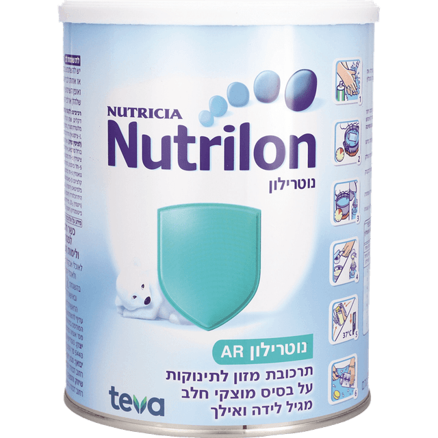 נוטרילון - A.R תרכובות מזון 900 גרם