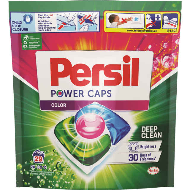 פרסיל פאוור קאפס קול