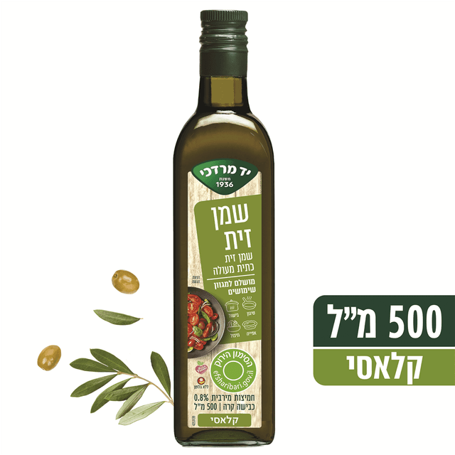 יד מרדכי - שמן זית קלאסי 500 מ"ל