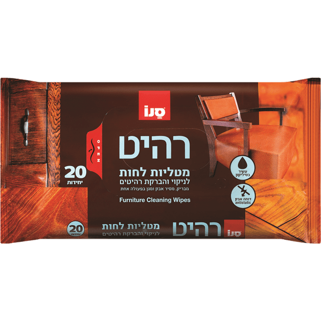 מטליות להברקת רהיטים 20יח' סנו