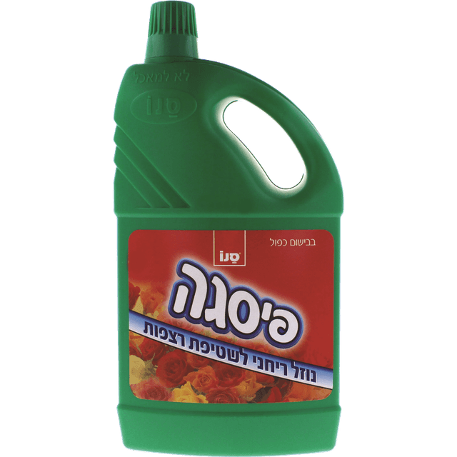 נוזל ריחני שטיפת רצפות 2 ל' פיסגה