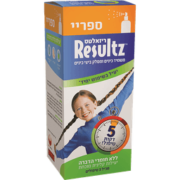 ריזאלטס בספריי 150 מ"ל