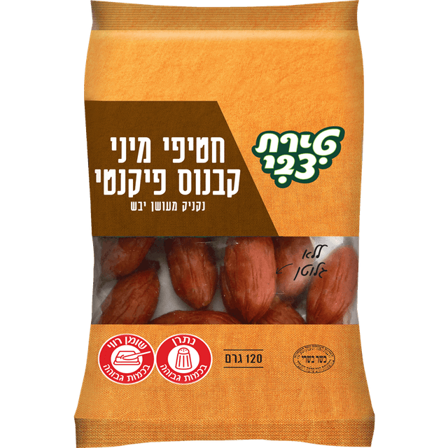 חטיפי מיני קבנוס פיקנטי 120 ג' טירת צבי