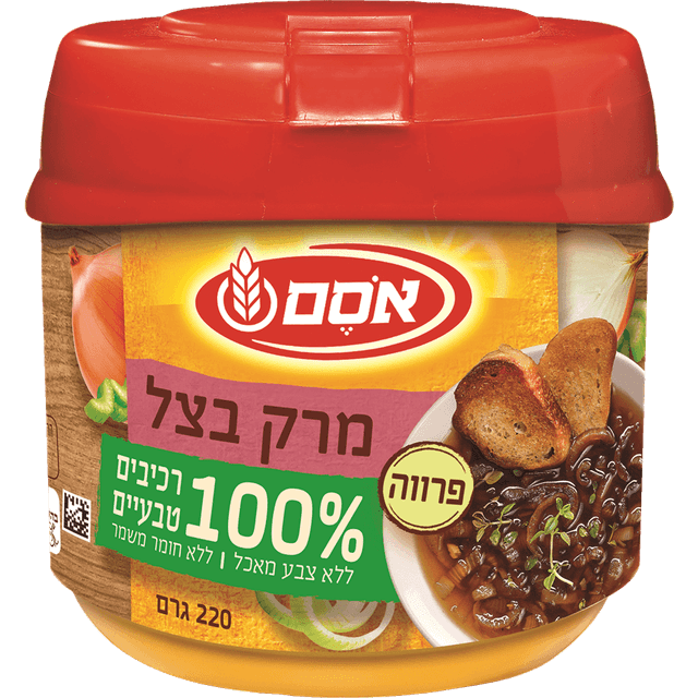 אבקת מרק בצל רכיבים