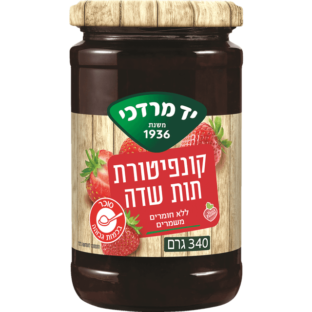 קונפיטורה תות 340גר