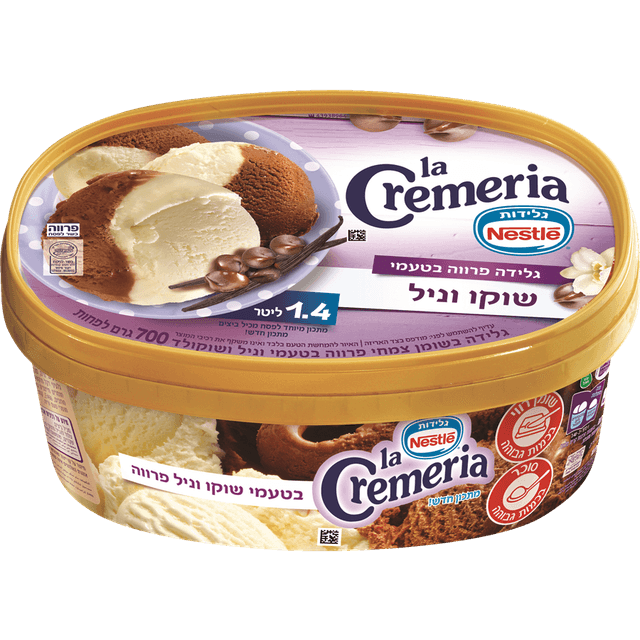 קרמריה שוקו וניל