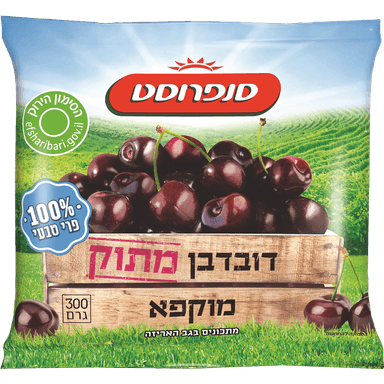 פירות קפואים דובדבן סנפרוסט 300 ג'