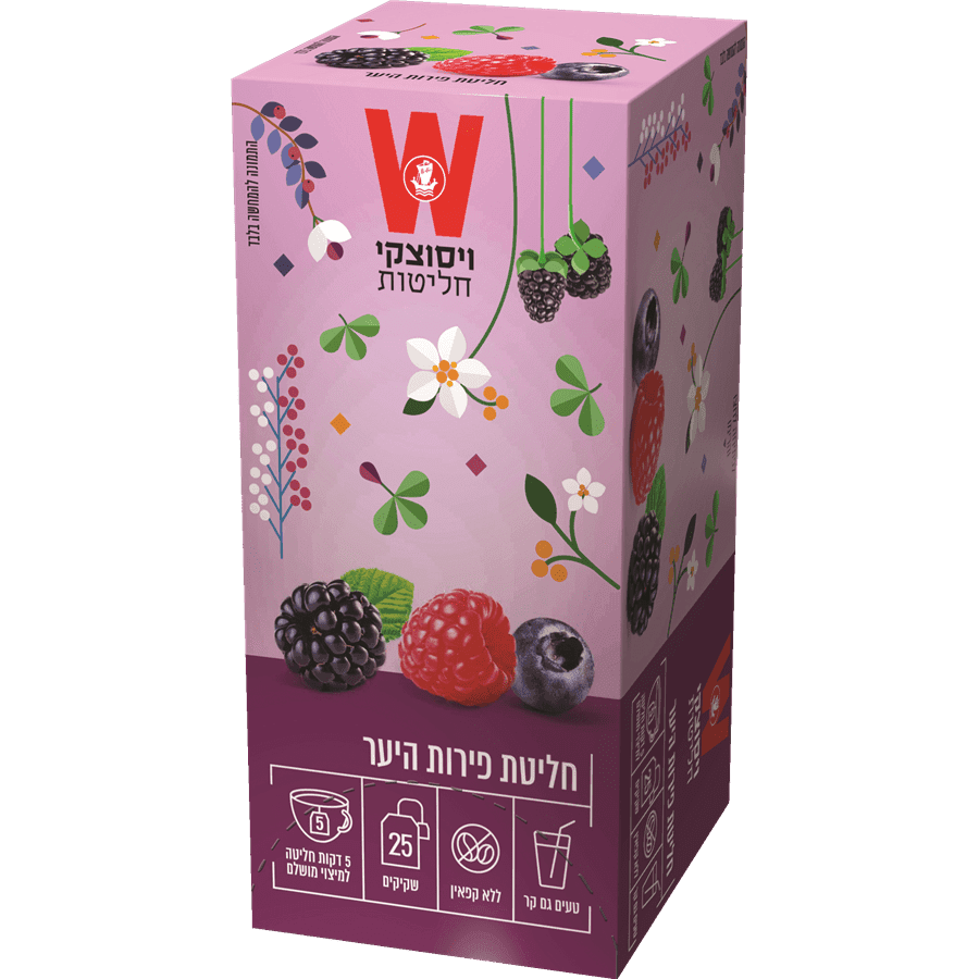 ויסוצקי - חליטת פירות יער 25 יח'