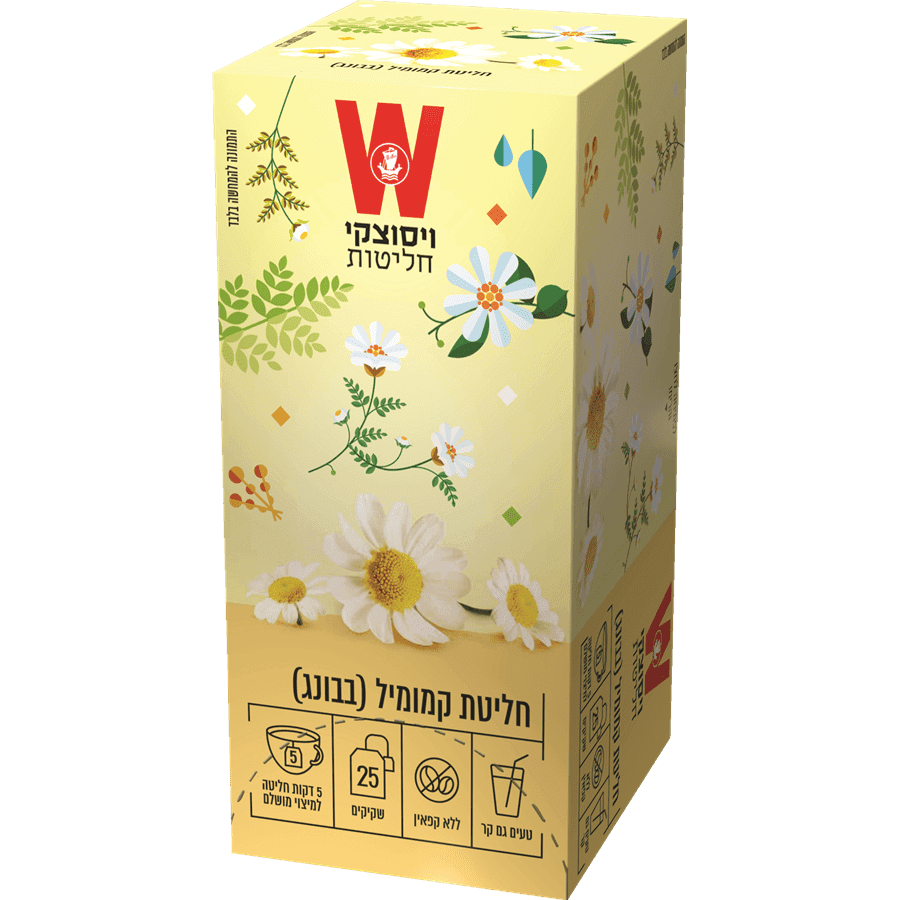 ויסוצקי - חליטת קמומיל 25 יח'