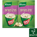 קנור נמס בכוס פטריות