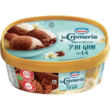קרמריה וניל שוקו.חתס