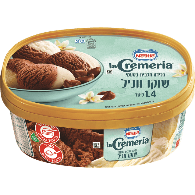 קרמריה וניל שוקו.חתס