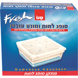 סנו סופג לחות קופסה