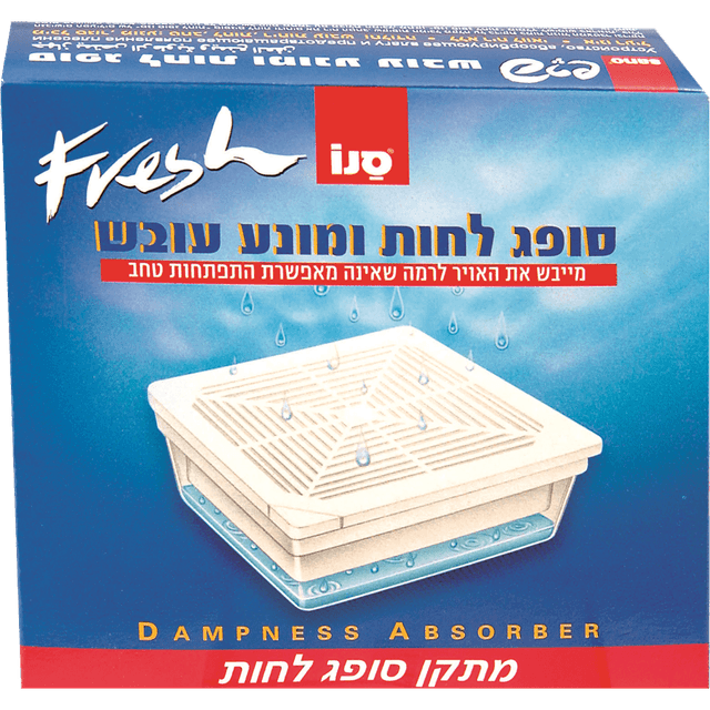 סנו סופג לחות קופסה