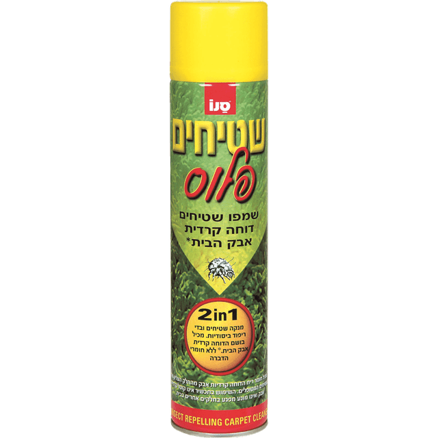 סנו שמפו שטיחים פלוס