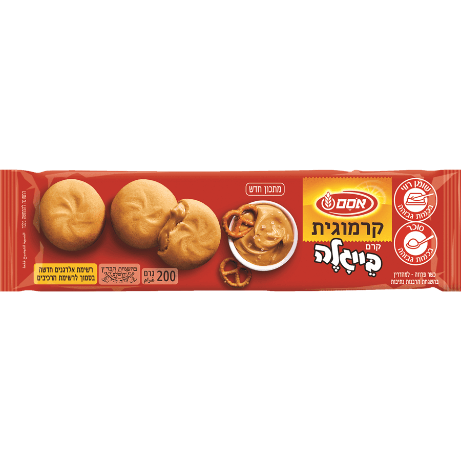 קרמוגית בייגלה אסם