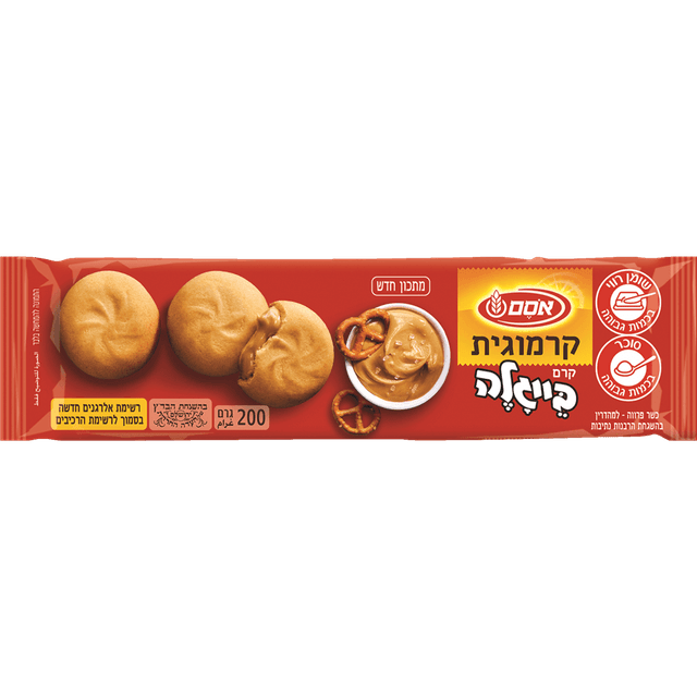 קרמוגית בייגלה אסם