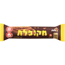 חטיף שוקולד מקופלת 25 גרם