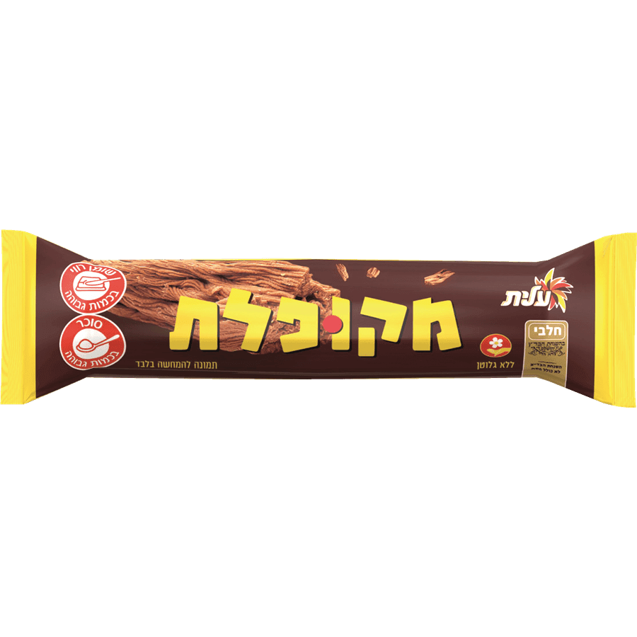 חטיף שוקולד מקופלת 25 גרם
