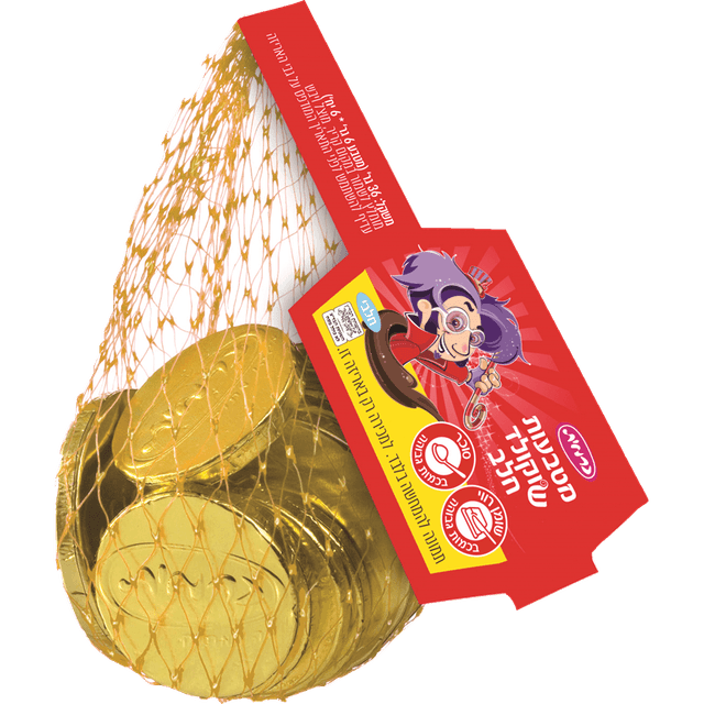 מטבעות שוקולד חלב