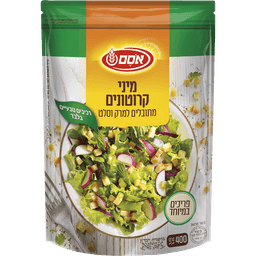 מיני קרוטונים מתובלים למרק ולסלט