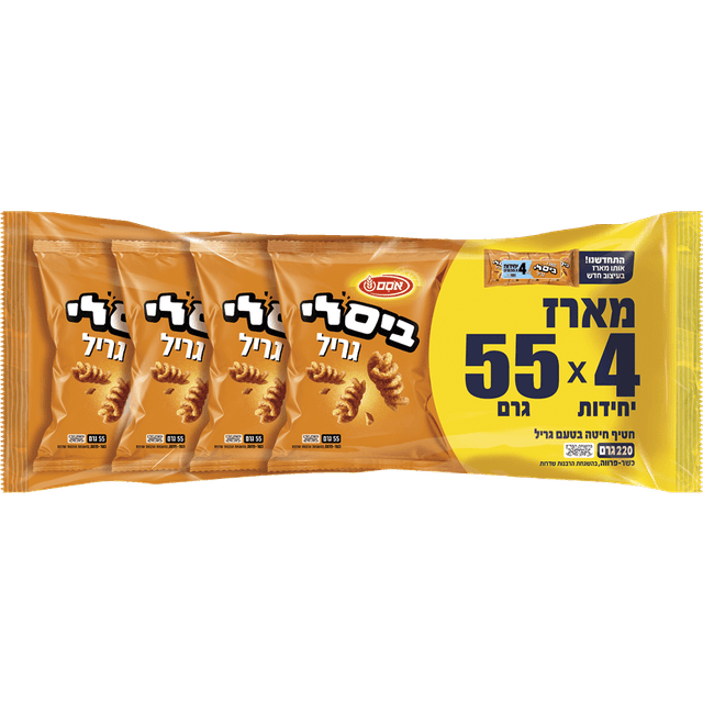ביסלי גריל 4*55גרם