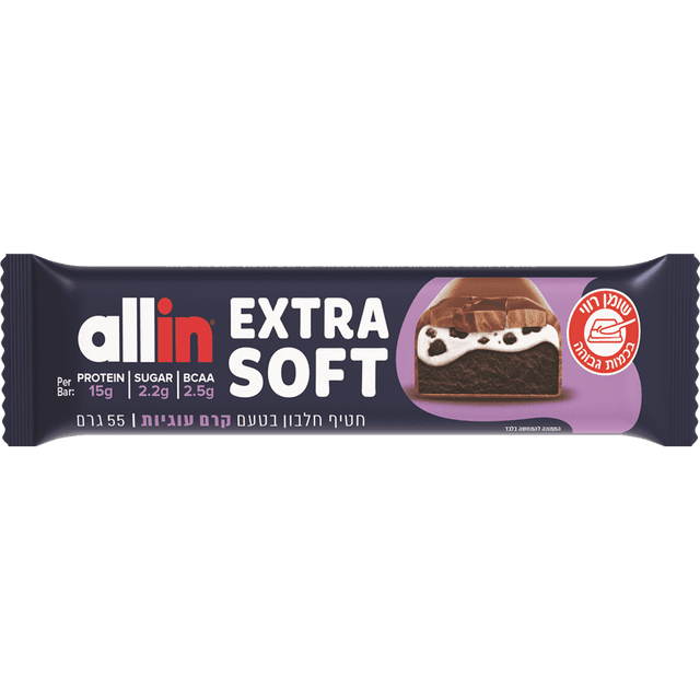 אול אין - חטיף חלבון סופט קרם עוגיות 55 גרם