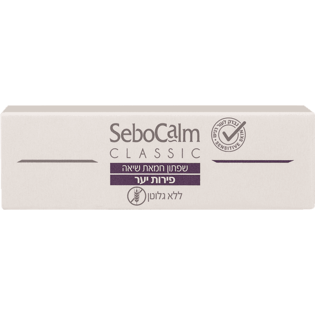 סבוקלם - קלאסיק שפתון טיפולי פירות יער