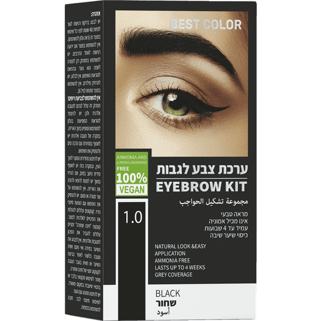 בסט - צבע שחור לגבות מס' 1.0