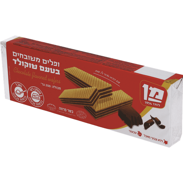 מן וופל שוקו 200 גר