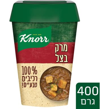 מרק 400 בצל 100% רכב