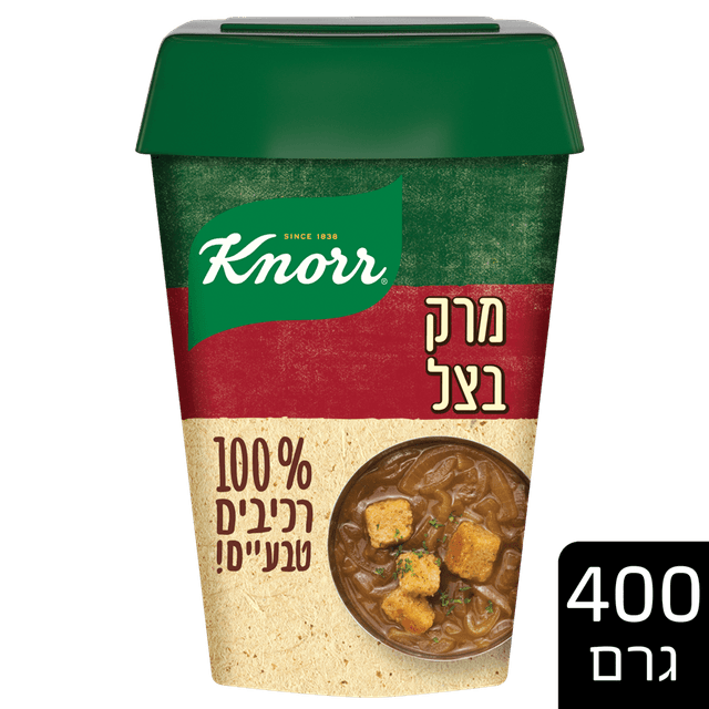 מרק 400 בצל 100% רכב