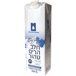 חלב הרים טהור-עמיד- קרטון 1 לי 3%