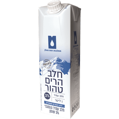 חלב הרים טהור-עמיד- קרטון 1 לי 3%