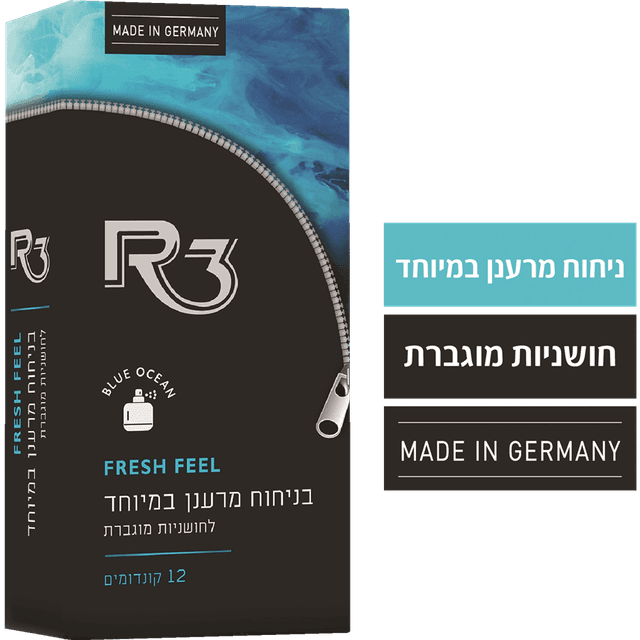 R3 - קונדומים בניחוח מרענן במיוחד 12 יח'