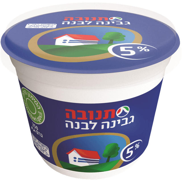 גבינה לבנה 5% 250 גר