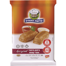 ג'חנון אפוי 650 ג' שלושת האופים