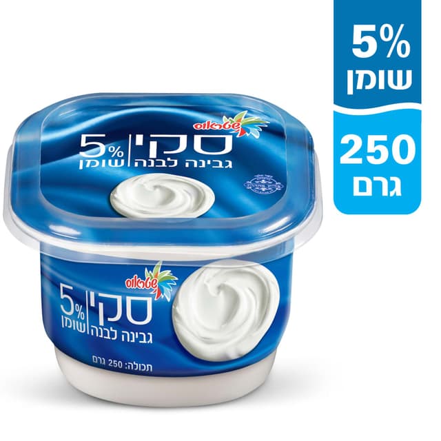 סקי גבינה 5% 250גר