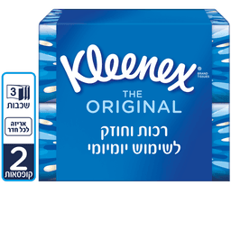 קלינקס אול סופט זוג