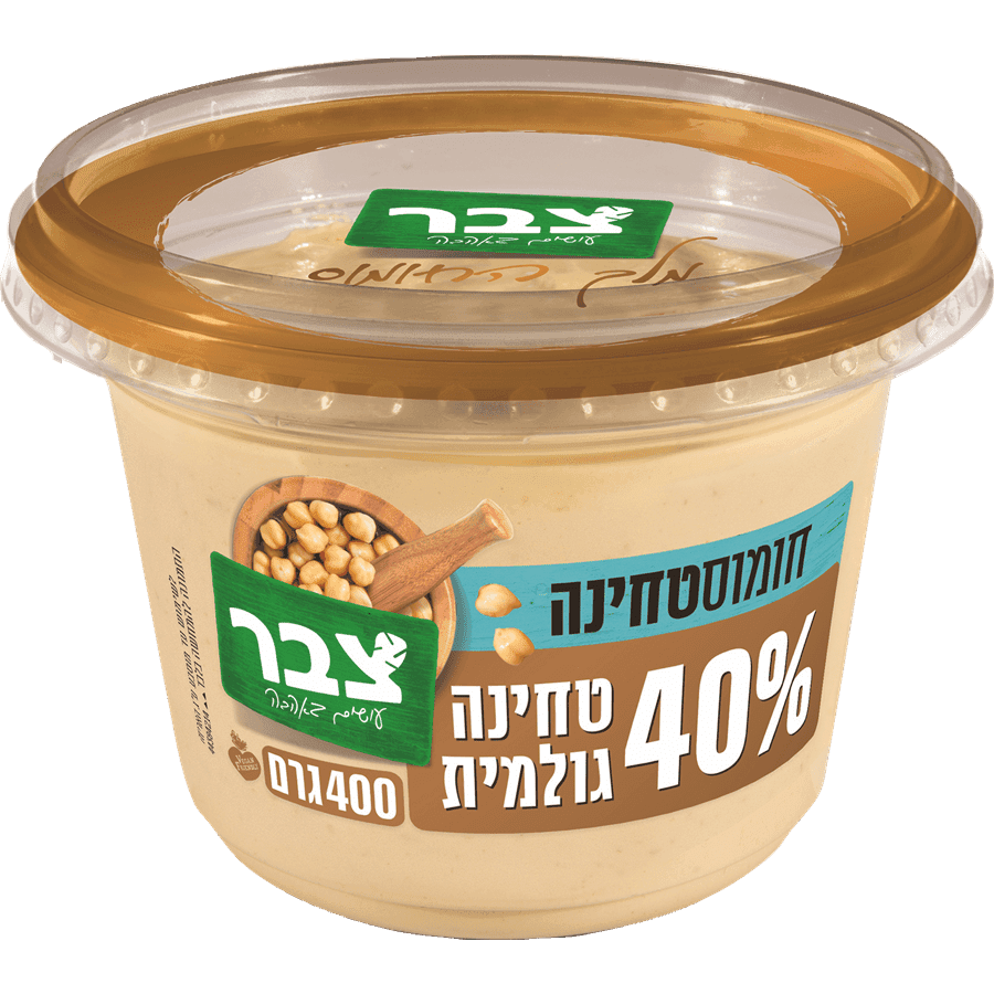 צבר חומוס טחינה 400