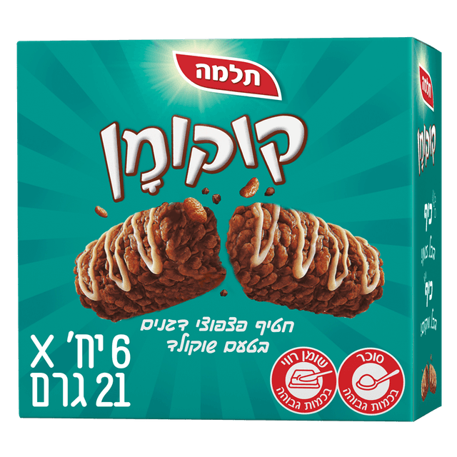תלמה - מאגדת חטיף שוגי קוקימן 21 גרם * שישייה