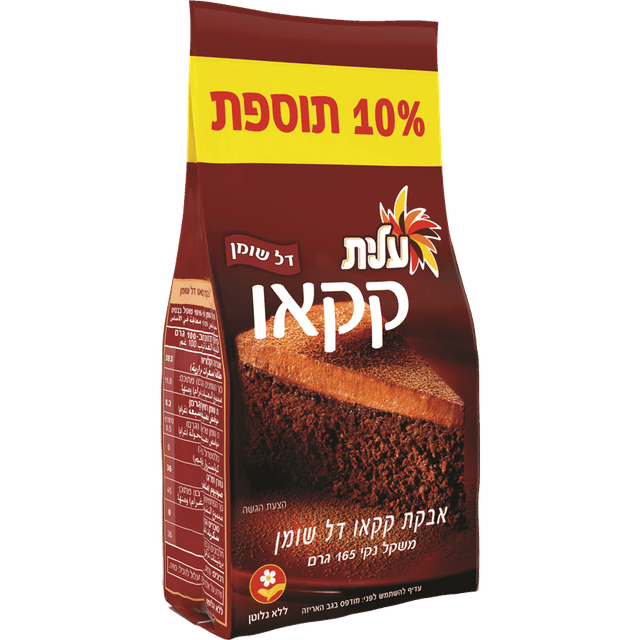 קקאו 165 ג