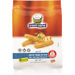 סיגרים תפו"א 1 ק"ג שלושת האופים